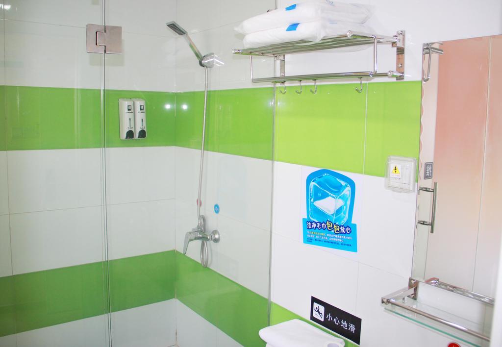 7Days Inn Changsha Tianxin Park Exterior foto