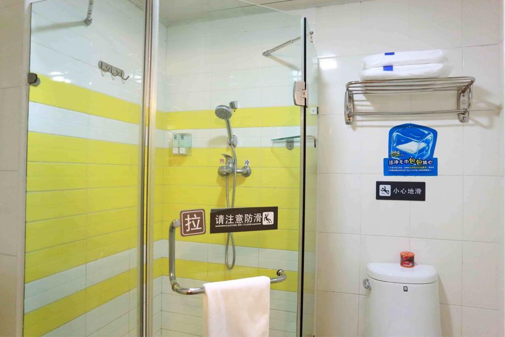 7Days Inn Changsha Tianxin Park Habitación foto